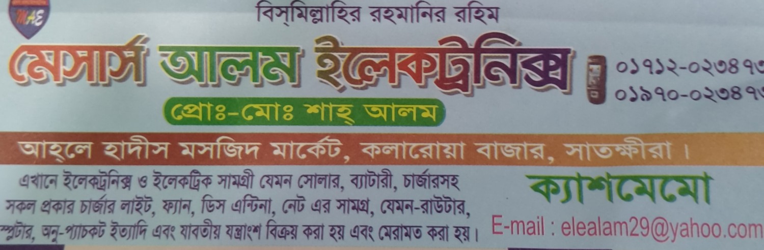 0 offer